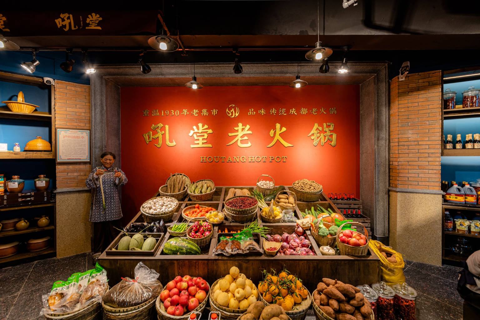 鄭凱火鳳祥被指抄襲吼堂火鍋店裝修設(shè)計方案？