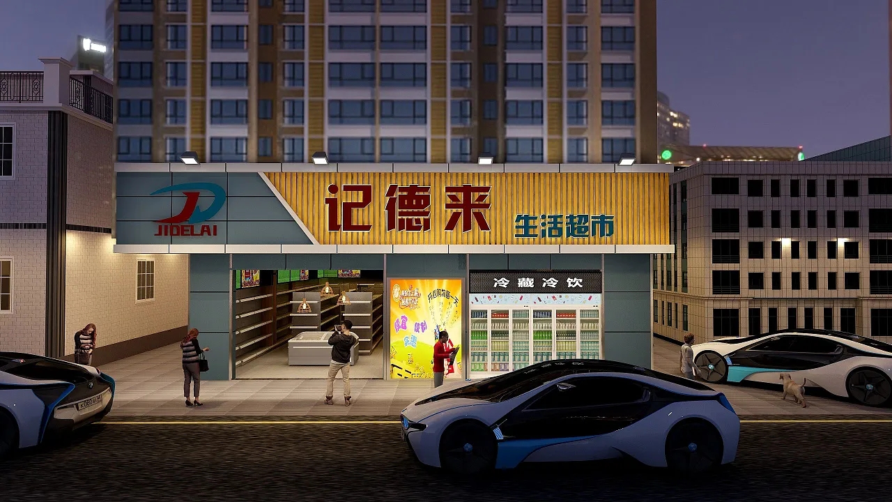開個30平方的超市，怎么裝修設(shè)計布局才最合理？
