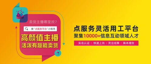 高效數(shù)字內(nèi)容制作 半天完成物料設(shè)計(jì)，贏得客戶五星好評