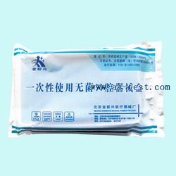 無(wú)菌口腔器械盒 守護(hù)口腔健康的醫(yī)療器械新標(biāo)桿